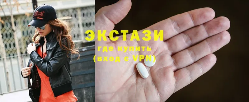 ЭКСТАЗИ 300 mg  где купить   Игра 